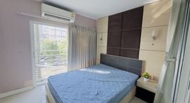 Доступные квартиры в Metro Park Sathorn Phase 1