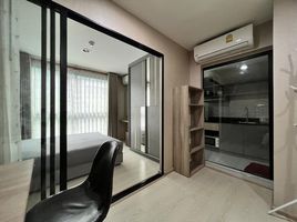 1 Bedroom Condo for sale at The Excel Udomsuk , Bang Na, Bang Na, Bangkok, Thailand