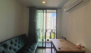 1 Bedroom Condo for sale in Suan Luang, Bangkok Artemis Sukhumvit 77