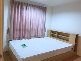 1 Schlafzimmer Wohnung zu vermieten im Lumpini Mega City Bangna, Bang Kaeo