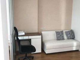 1 Schlafzimmer Appartement zu vermieten im Lumpini Place Ratchayothin, Chantharakasem