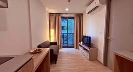 Available Units at ทากะ เฮาส์