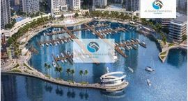 Доступные квартиры в Address Harbour Point