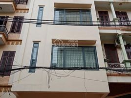 Studio House for sale in Trung Hoa, Cau Giay, Trung Hoa