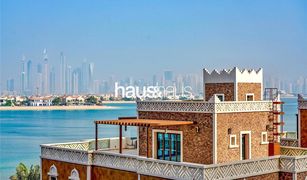 4 Bedrooms Apartment for sale in , Dubai Balqis Residence