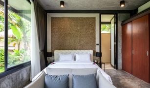 1 Bedroom Villa for sale in Ko Kaeo, Phuket 
