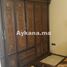 2 Bedroom Apartment for sale at Vente Appartement Rabat Agdal REF 1480, Na Agdal Riyad