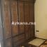 2 Schlafzimmer Appartement zu verkaufen im Vente Appartement Rabat Agdal REF 1480, Na Agdal Riyad, Rabat