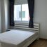 1 Schlafzimmer Appartement zu verkaufen im The Paint Ngamwongwan 22, Bang Khen