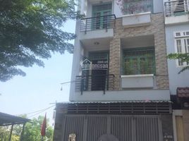 4 Bedroom House for sale in Phuoc Long B, District 9, Phuoc Long B