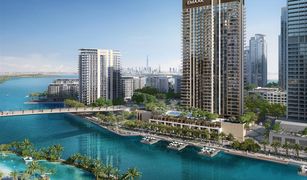 1 Bedroom Apartment for sale in Creek Beach, Dubai Creek Palace