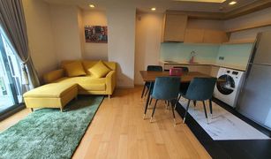 1 Bedroom Condo for sale in Khlong Tan Nuea, Bangkok Via Botani