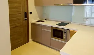 1 chambre Condominium a vendre à Phra Khanong, Bangkok Mayfair Place Sukhumvit 50