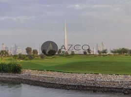 1 Bedroom Condo for sale at Wilton Park Residences, Mohammed Bin Rashid City (MBR)