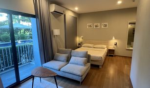 2 Schlafzimmern Appartement zu verkaufen in Rawai, Phuket The Title V