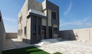 5 Habitaciones Villa en venta en Al Dhait North, Ras Al-Khaimah Al Qusaidat