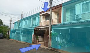 3 chambres Maison de ville a vendre à Anusawari, Bangkok Jamjuree Park Ram Intra 5
