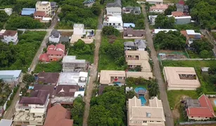 普吉 拉威 N/A 土地 售 