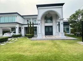 5 Bedroom House for sale at Mantana Serene Lake Chiangmai, Mae Hia, Mueang Chiang Mai