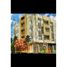 3 Bedroom Apartment for sale at Al Andalus El Gedida, Al Andalus District