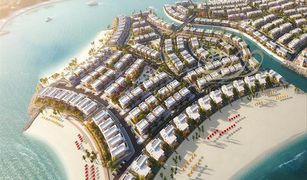 Вилла, 6 спальни на продажу в , Ras Al-Khaimah Falcon Island