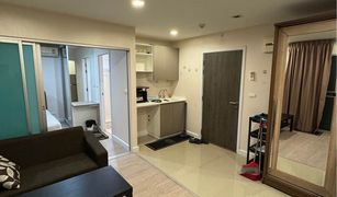 1 Bedroom Condo for sale in Sam Sen Nai, Bangkok Metro Luxe Phaholyothin-Sutthisan