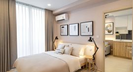 Noble Ambience Sukhumvit 42中可用单位