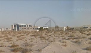 N/A Land for sale in Centrium Towers, Dubai Dubai Production City (IMPZ)