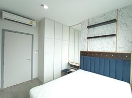 1 Schlafzimmer Wohnung zu vermieten im Whizdom Avenue Ratchada - Ladprao, Chomphon, Chatuchak
