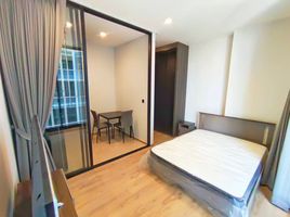 1 Schlafzimmer Wohnung zu vermieten im Noble Around Ari, Sam Sen Nai, Phaya Thai