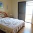 4 Schlafzimmer Haus zu verkaufen im Riviera de São Lourenço, Pesquisar, Bertioga