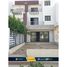 3 Bedroom House for sale at Hyde Park, The 5th Settlement, New Cairo City