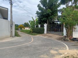  Land for sale in Mahasawat, Bang Kruai, Mahasawat
