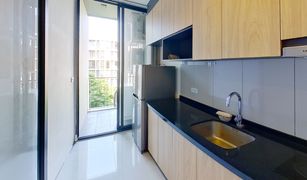 1 chambre Condominium a vendre à Phra Khanong Nuea, Bangkok Hasu Haus