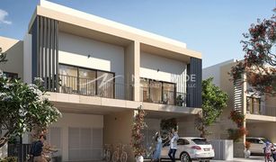 2 Bedrooms Townhouse for sale in Yas Acres, Abu Dhabi The Magnolias