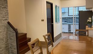 2 Bedrooms Townhouse for sale in Bang Na, Bangkok Evergreen Ville Bangna -Trad