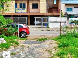  Land for sale in Samet, Mueang Chon Buri, Samet