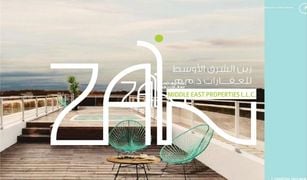 1 Bedroom Apartment for sale in Oasis Residences, Abu Dhabi Oasis 1