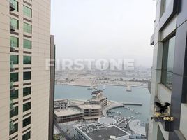 1 Bedroom Apartment for sale at Marina Heights 2, Marina Square, Al Reem Island, Abu Dhabi