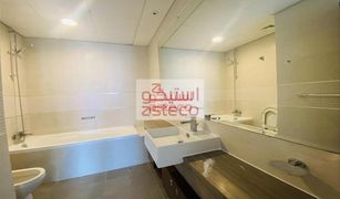 1 Bedroom Apartment for sale in Shams Abu Dhabi, Abu Dhabi The Gate Tower 2