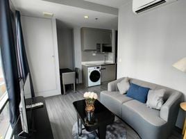1 спален Кондо в аренду в Ideo Mobi Rangnam, Thanon Phaya Thai