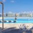 3 बेडरूम अपार्टमेंट for sale at Beachgate by Address, EMAAR Beachfront