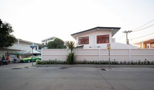 3 Bedrooms House for sale in Chomphon, Bangkok 