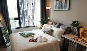 1 Schlafzimmer Wohnung zu verkaufen in Chomphon, Bangkok Life Ladprao