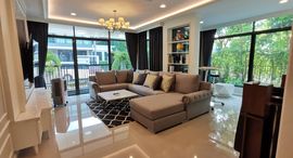 Available Units at Setthasiri Krungthep Kreetha