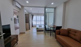 1 chambre Condominium a vendre à Hua Mak, Bangkok Supalai Veranda Ramkhamhaeng