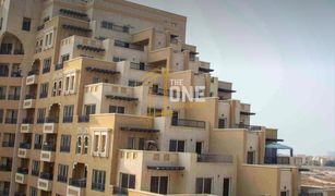 1 Bedroom Apartment for sale in Bab Al Bahar, Ras Al-Khaimah Fayrouz