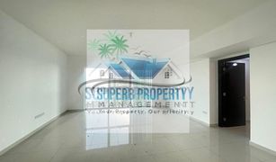 2 Bedrooms Apartment for sale in Blue Towers, Abu Dhabi Burooj Views