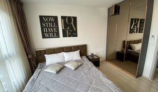 1 Bedroom Condo for sale in Phra Khanong, Bangkok Life Sukhumvit 48