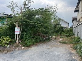  Land for sale in Air Force Institute Of Aviation Medicine, Sanam Bin, Sai Mai